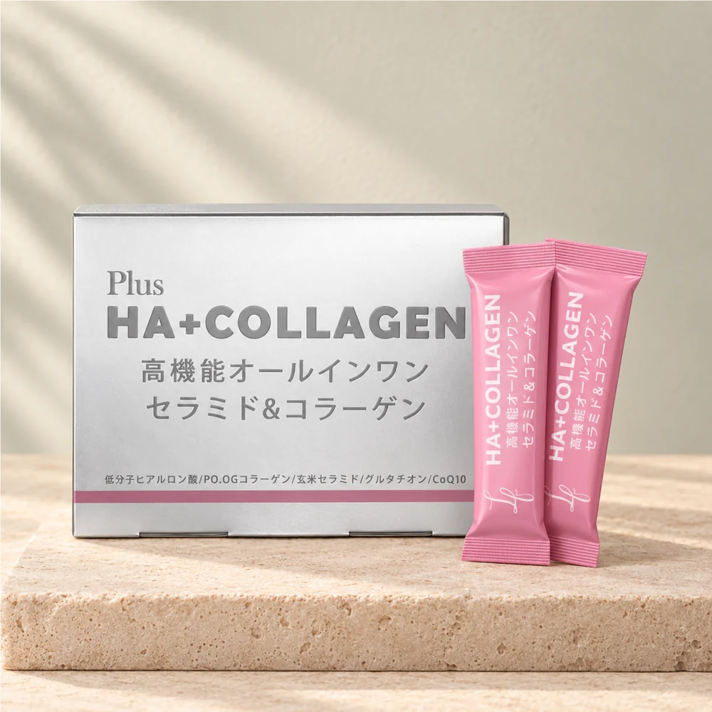 水之光 高機能膠原蛋白